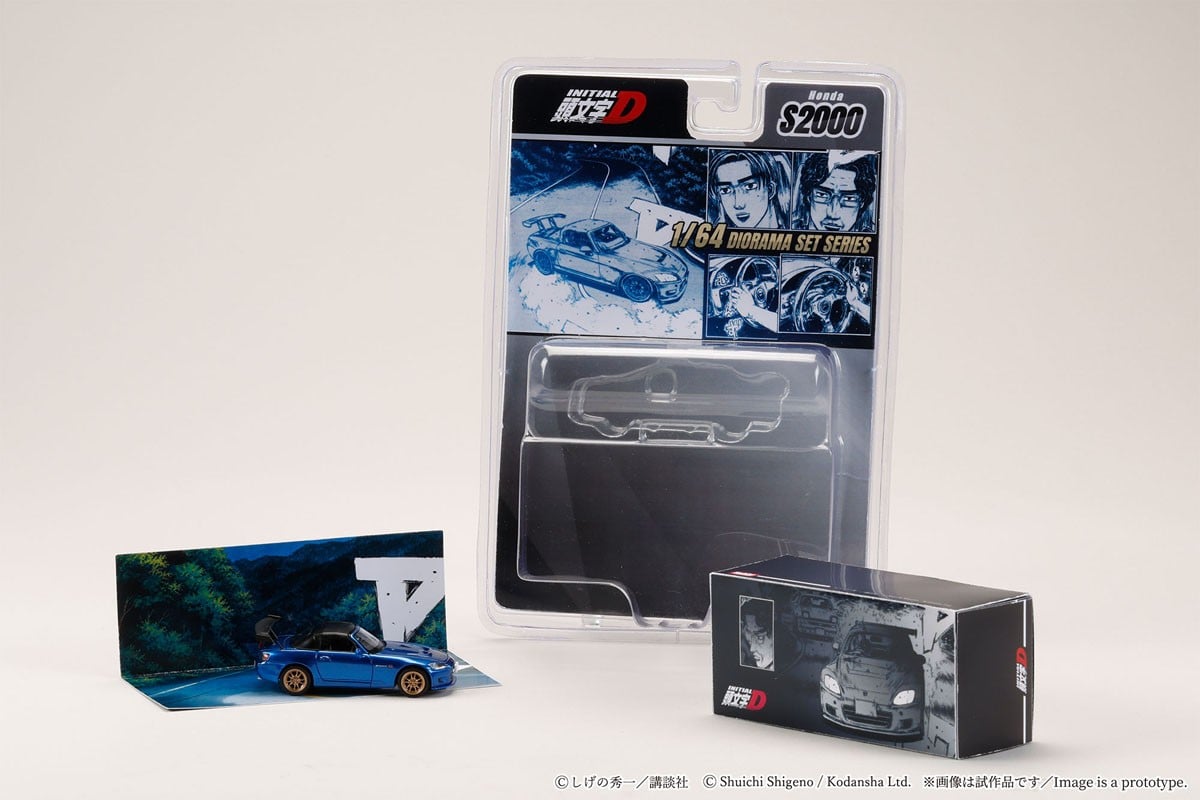 SPECIAL ORDER HobbyJAPAN - Honda S2000 - Initial D - Toshiya Joshima v.s. Takumi Fujiwara 1/64 [JP]