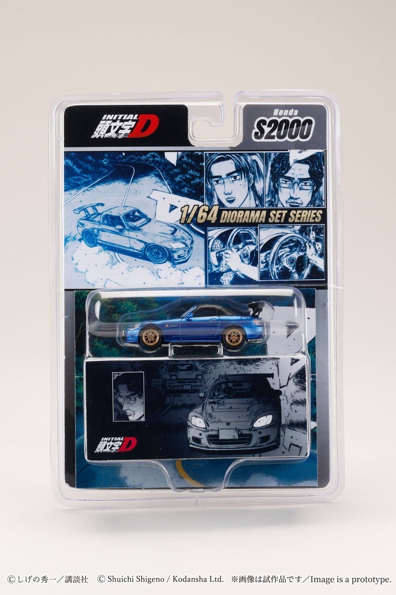 SPECIAL ORDER HobbyJAPAN - Honda S2000 - Initial D - Toshiya Joshima v.s. Takumi Fujiwara 1/64 [JP]