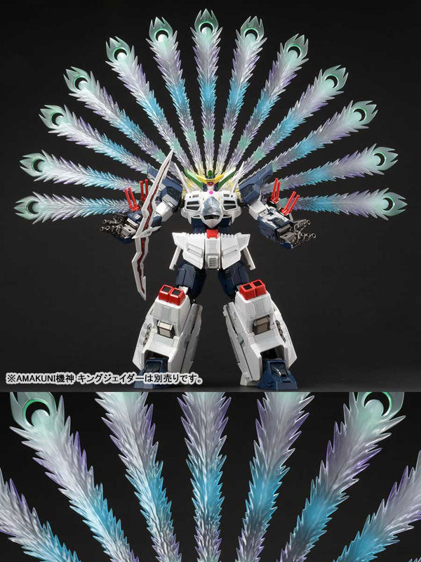 PRE-ORDER Amakuni - AMAKUNI Kizin - The King of Kings ~GaoGaiGar Vs. Betterman - King J-Der Option Parts Set [EXCLUSIVE]