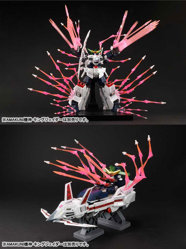 PRE-ORDER Amakuni - AMAKUNI Kizin - The King of Kings ~GaoGaiGar Vs. Betterman - King J-Der Option Parts Set [EXCLUSIVE]