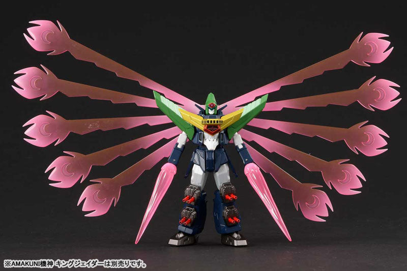PRE-ORDER Amakuni - AMAKUNI Kizin - The King of Kings ~GaoGaiGar Vs. Betterman - King J-Der Option Parts Set [EXCLUSIVE]