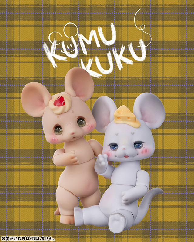 PRE-ORDER Hobby Japan - Dollybird - Cheesy Cheese Emile