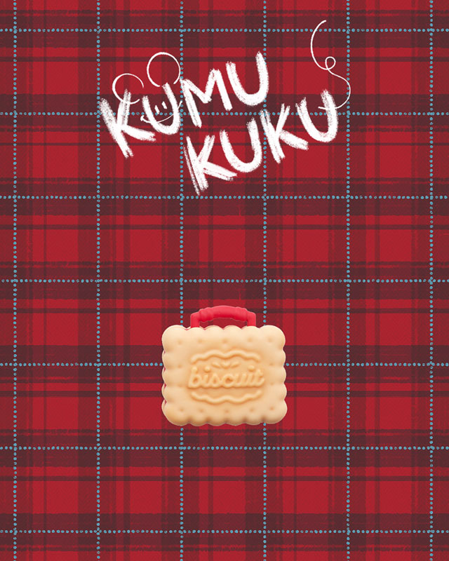 PRE-ORDER Hobby Japan - Dollybird - Jammy Jam Emile