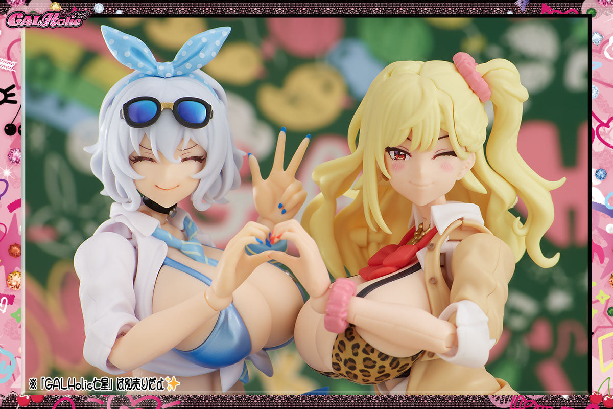 SPECIAL ORDER AMAKUNI - GALHolic - Mio 1/10 [JP]