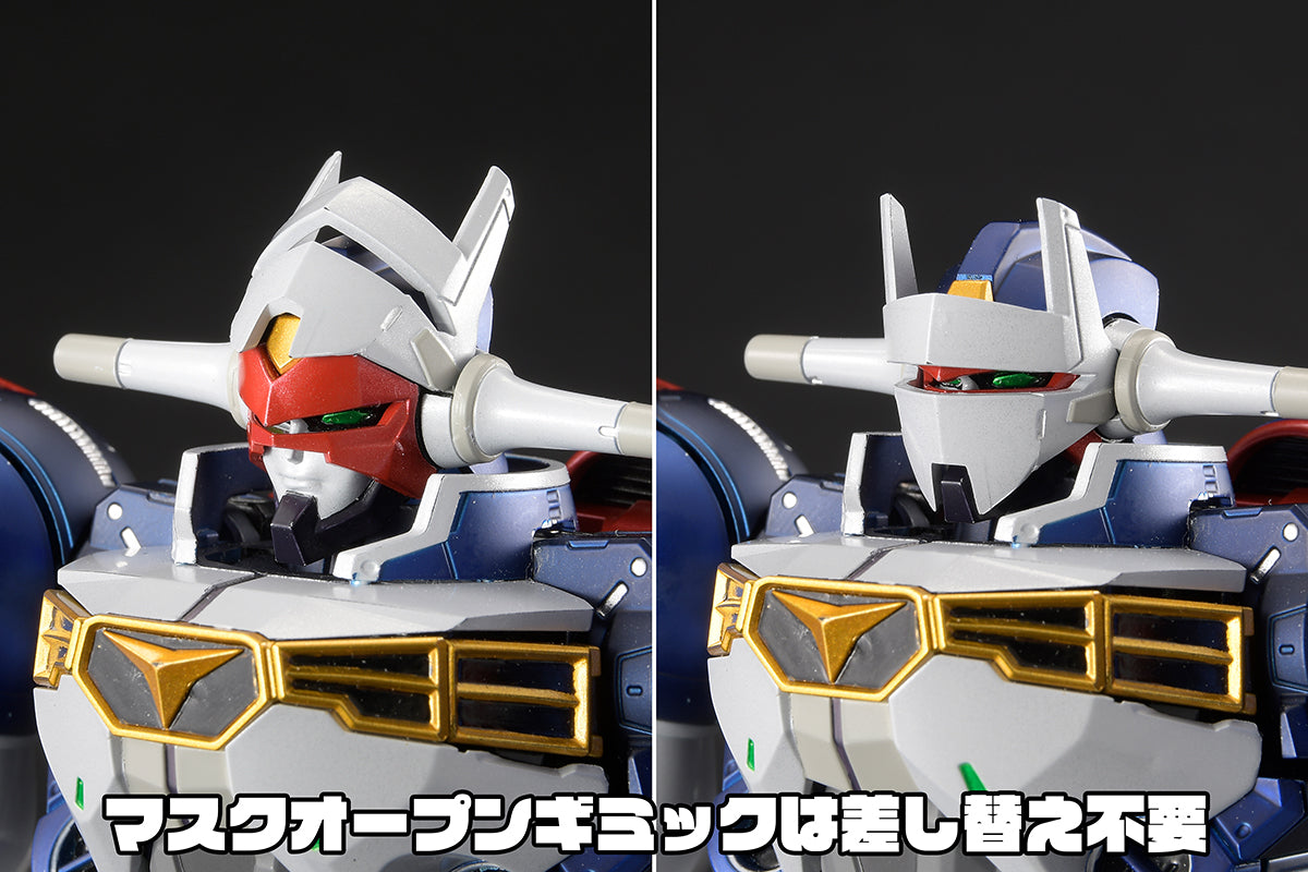SPECIAL ORDER AMAKUNI - AMAKUNI Kijin Homura - Gear Fighter Dendoh - GEAR Fighter Dendoh [JP]