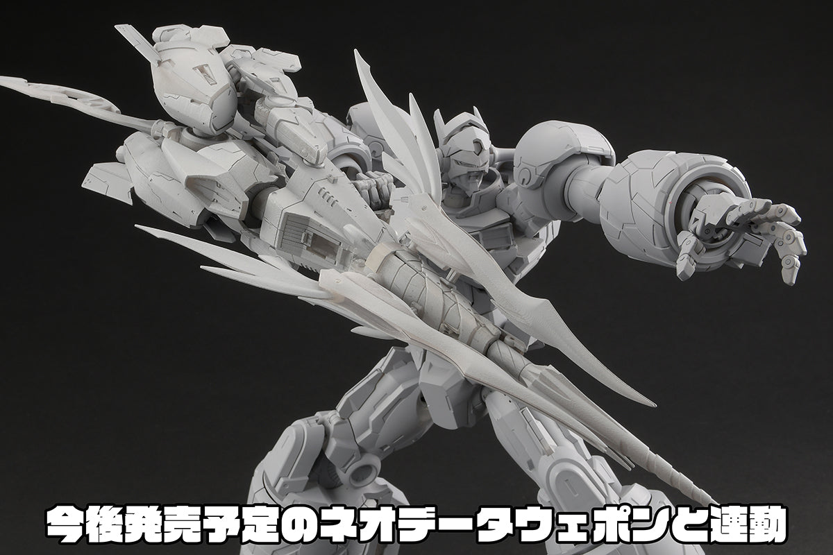 SPECIAL ORDER AMAKUNI - AMAKUNI Kijin Homura - Gear Fighter Dendoh - GEAR Fighter Dendoh [JP]