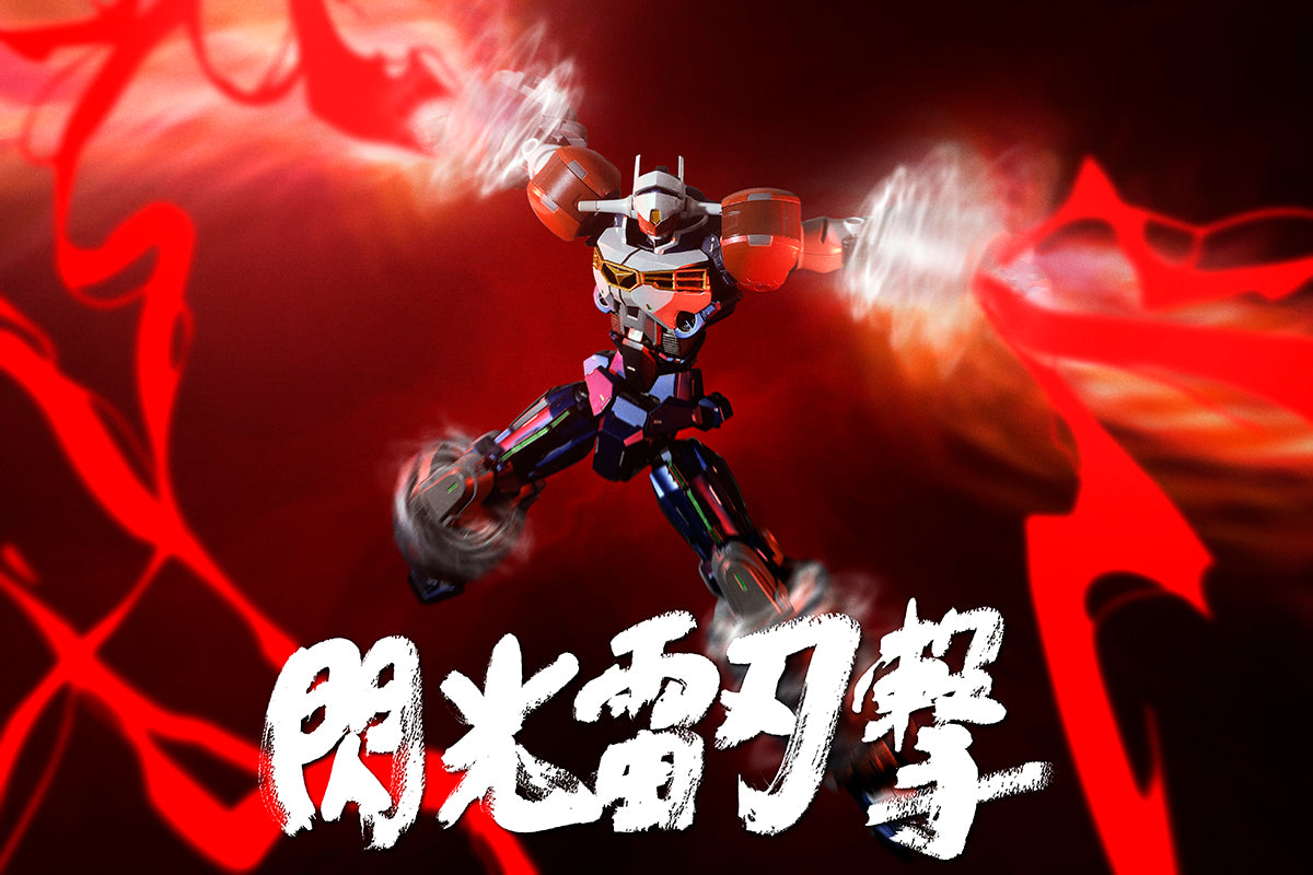 SPECIAL ORDER AMAKUNI - AMAKUNI Kijin Homura - Gear Fighter Dendoh - GEAR Fighter Dendoh [JP]