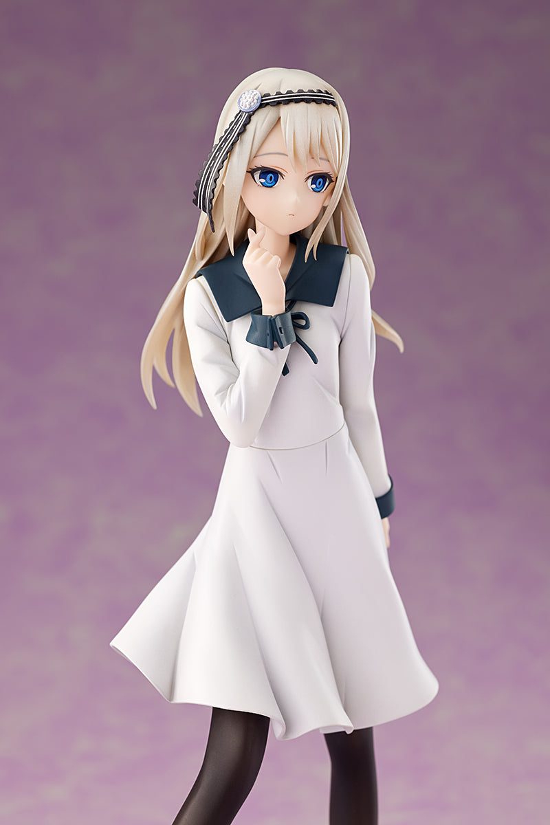SPECIAL ORDER AmiAmi x AMAKUNI - Kaguya-sama: Love Is War Stairway to Adulthood - Kei Shirogane 1/7 [JP]