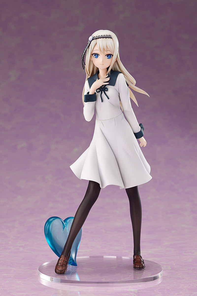 SPECIAL ORDER AmiAmi x AMAKUNI - Kaguya-sama: Love Is War Stairway to Adulthood - Kei Shirogane 1/7 [JP]