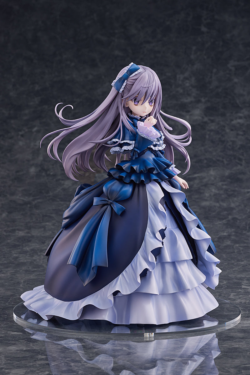 SPECIAL ORDER AMAKUNI - Monster Figure Collection - Yu-Gi-Oh! Card Game - Ghost Belle and Haunted Mansion 1/7 [JP]