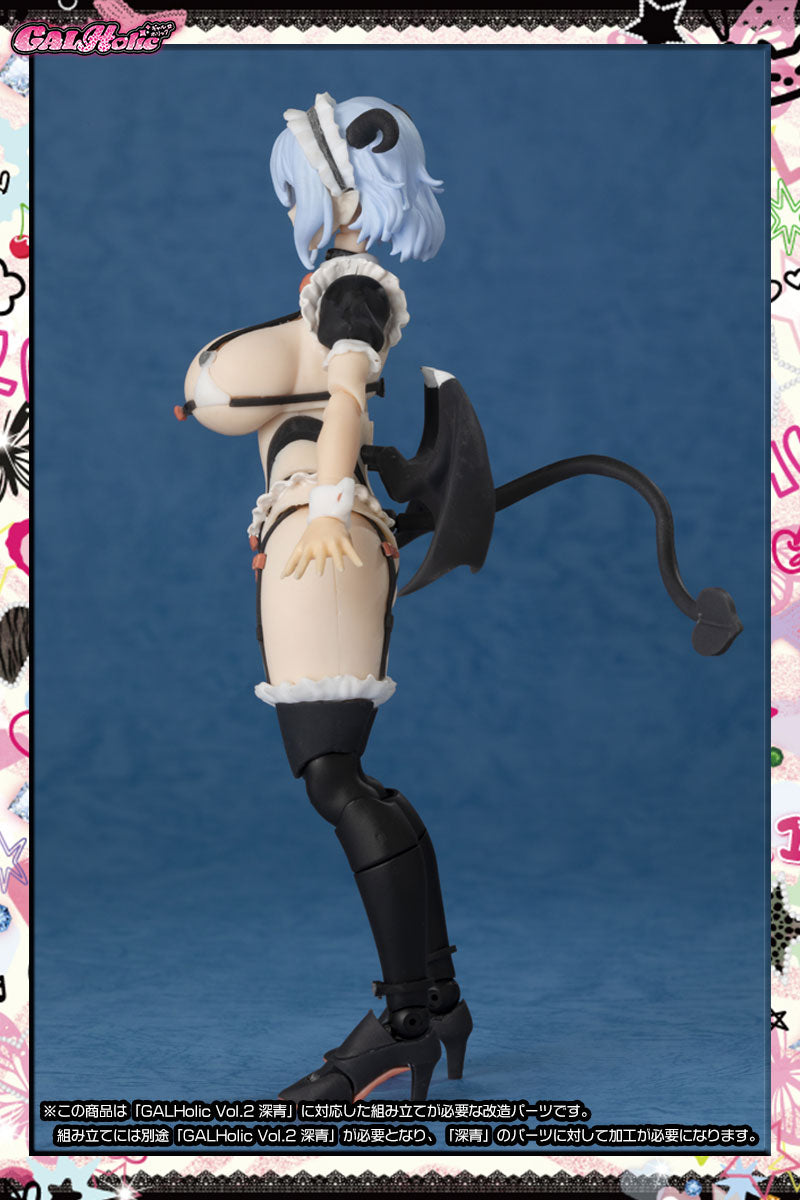 SPECIAL ORDER AMAKUNI - GALHolic Vol. 02 - Customize Resin Kit Vol. 04 1/10 [JP]