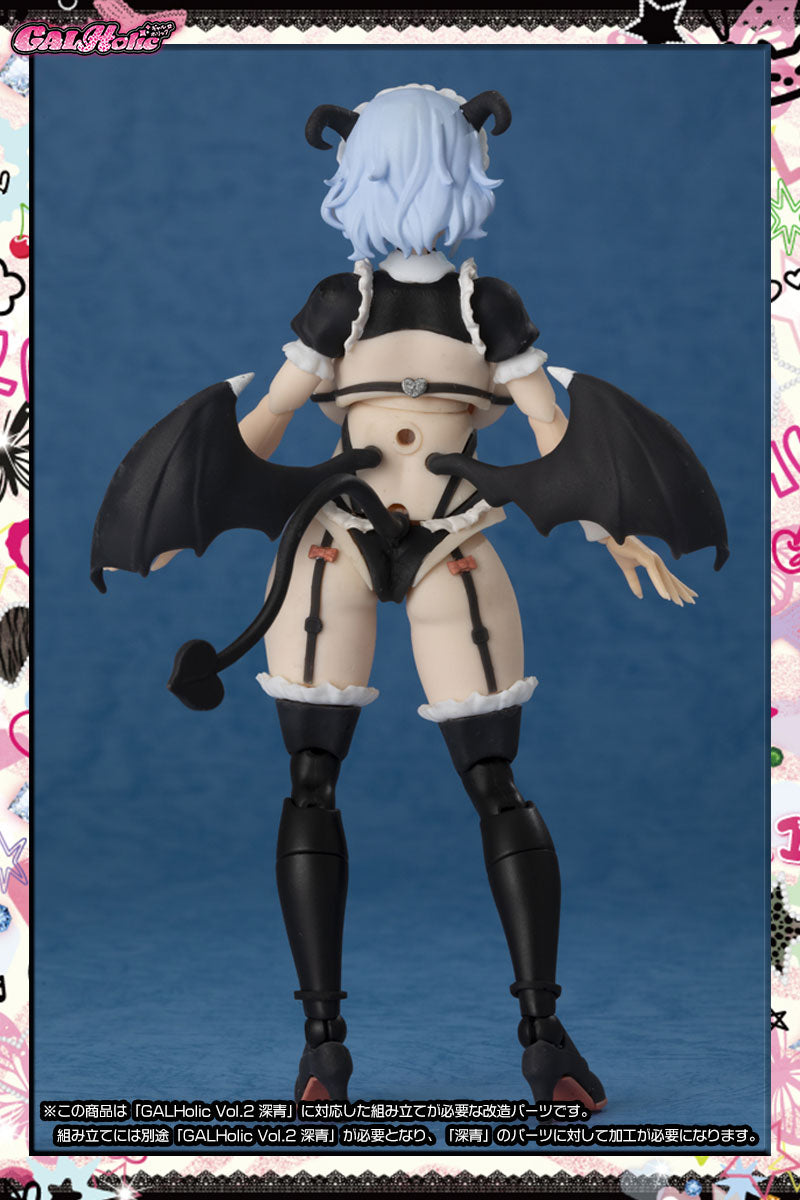 SPECIAL ORDER AMAKUNI - GALHolic Vol. 02 - Customize Resin Kit Vol. 04 1/10 [JP]
