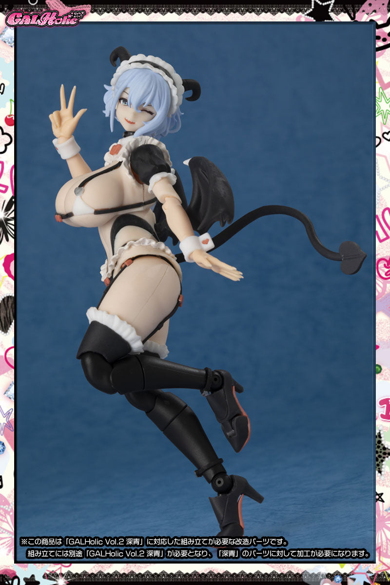 SPECIAL ORDER AMAKUNI - GALHolic Vol. 02 - Customize Resin Kit Vol. 04 1/10 [JP]