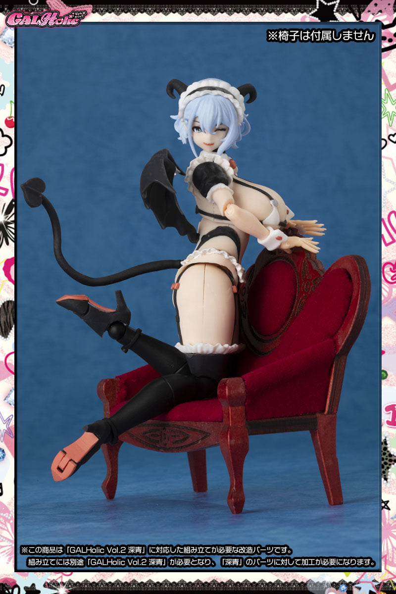 SPECIAL ORDER AMAKUNI - GALHolic Vol. 02 - Customize Resin Kit Vol. 04 1/10 [JP]