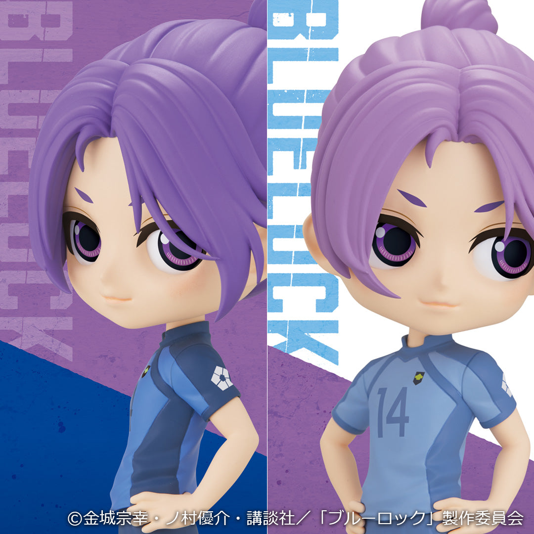 IN-STOCK Banpresto - Bluelock Q Posket - Reo Mikage: Ver. A