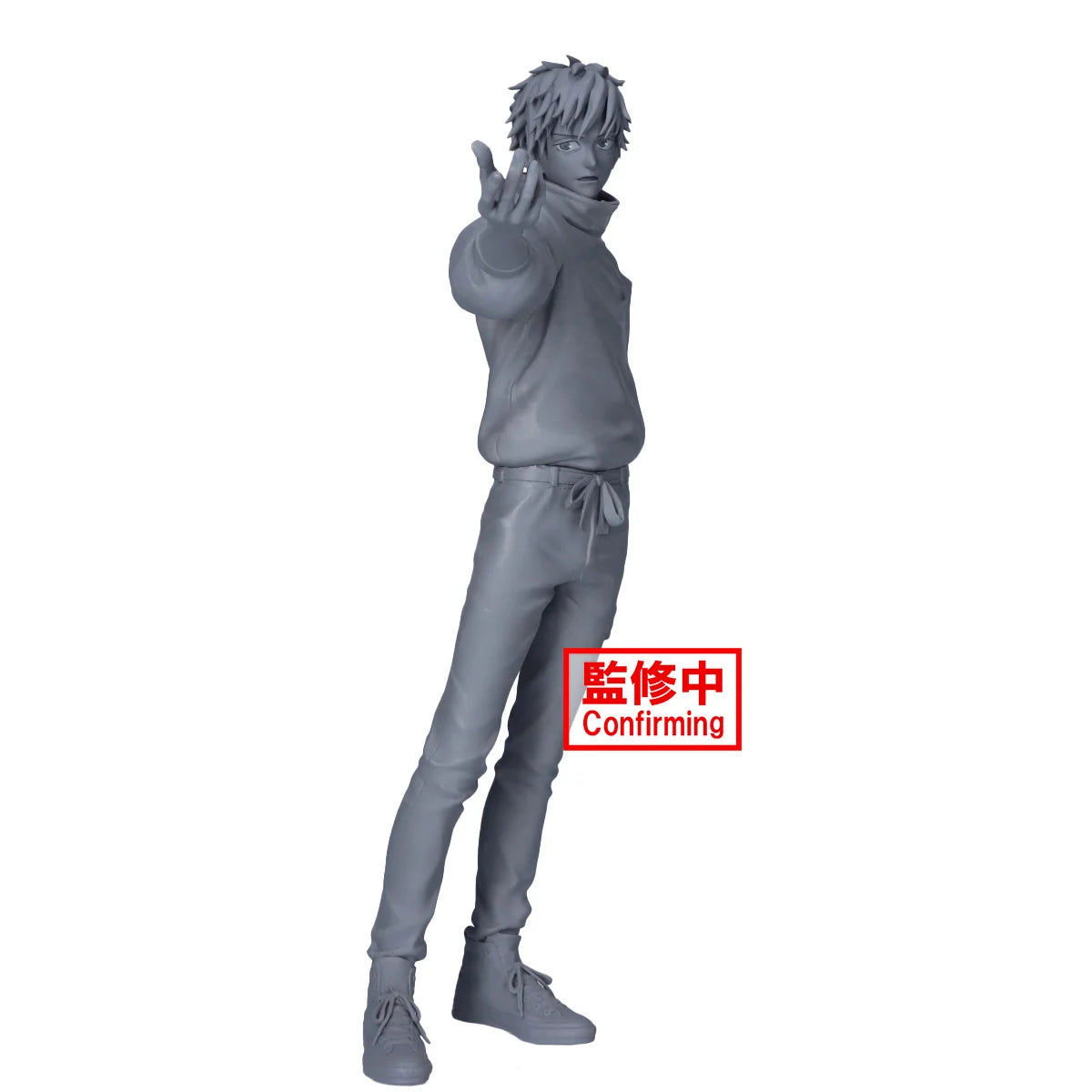 PRE-ORDER Banpresto- JUJUTSU KAISEN 0 THE MOVIE MAXIMATIC YUTA OKKOTSU