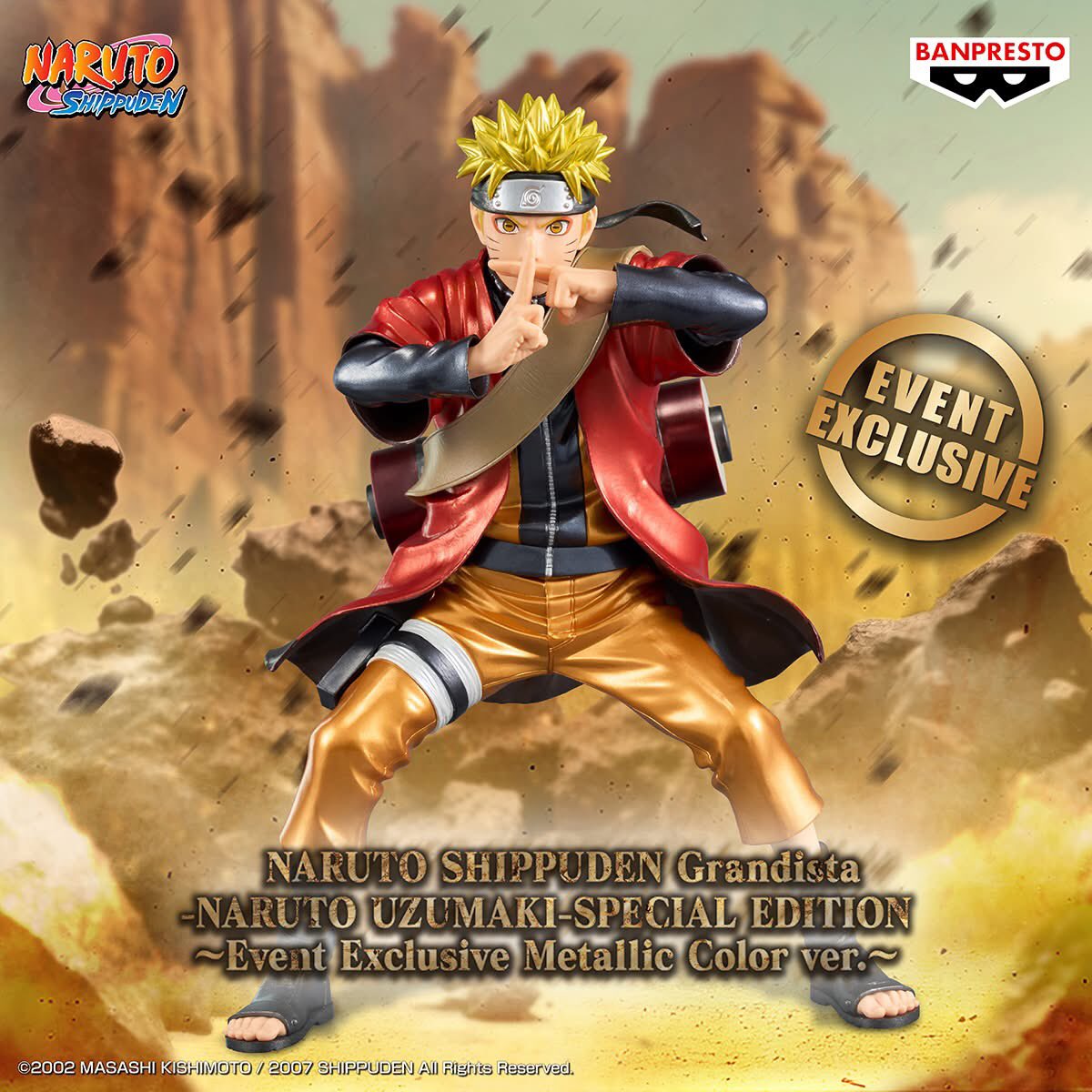 IN-STOCK Banpresto - Naruto Shippuden Grandista - Naruto Uzumaki: Special Edition Event Exclusive Metallic Color Ver.