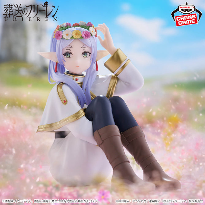 PRE-ORDER Banpresto - Frieren: Beyond Journey's End Espresto: Flower Crown - Frieren [January 2027]