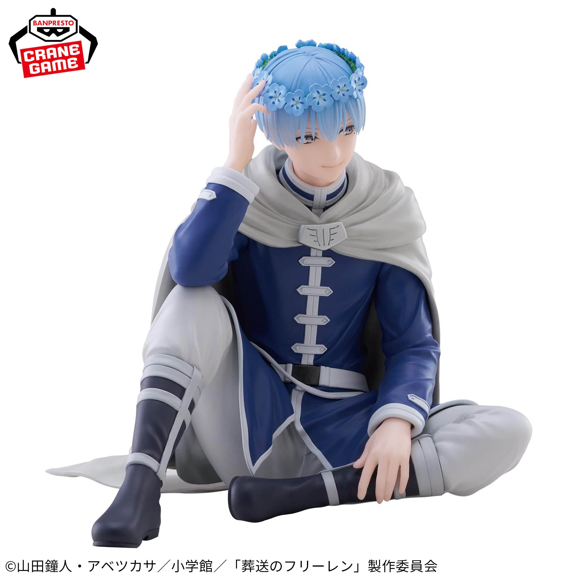 PRE-ORDER Banpresto - Frieren: Beyond Journey's End Espresto: Flower Crown - Himmel [January 2027]