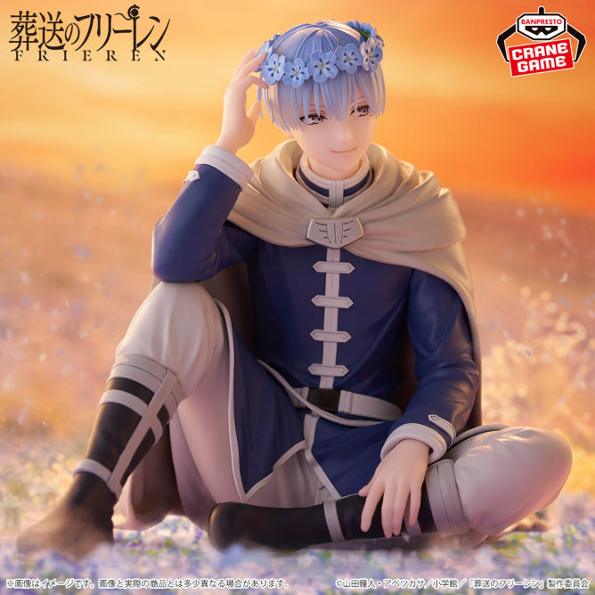PRE-ORDER Banpresto - Frieren: Beyond Journey's End Espresto: Flower Crown - Himmel [January 2027]
