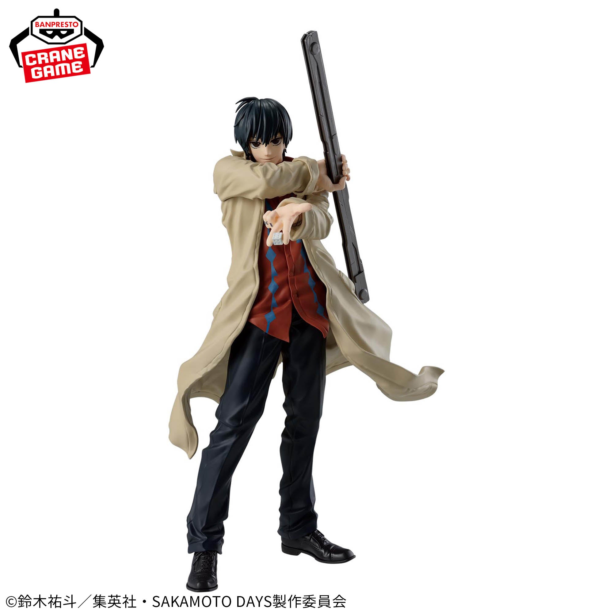 IN-STOCK Banpresto - SAKAMOTO DAYS Solid Scene Collection - Nagumo