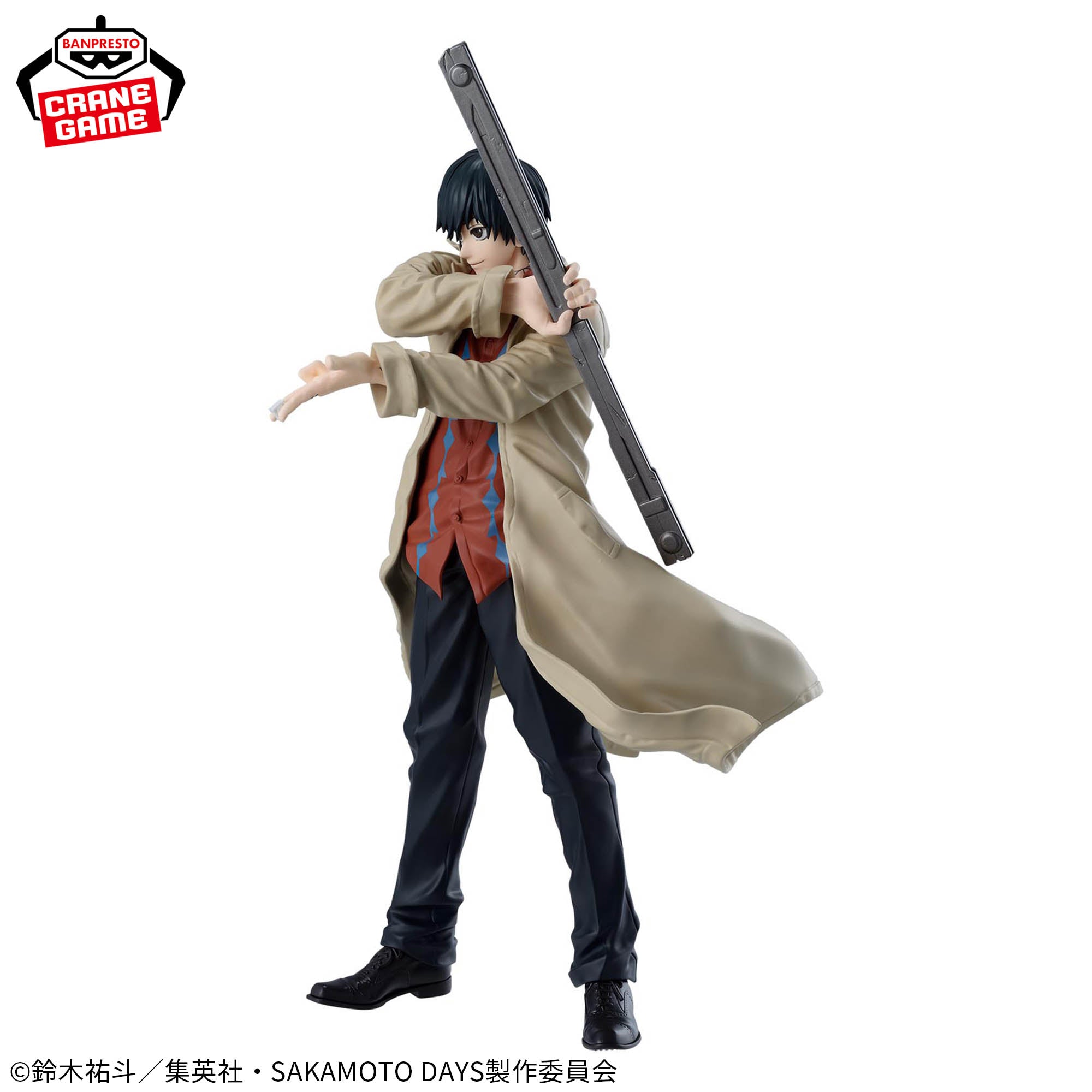 IN-STOCK Banpresto - SAKAMOTO DAYS Solid Scene Collection - Nagumo