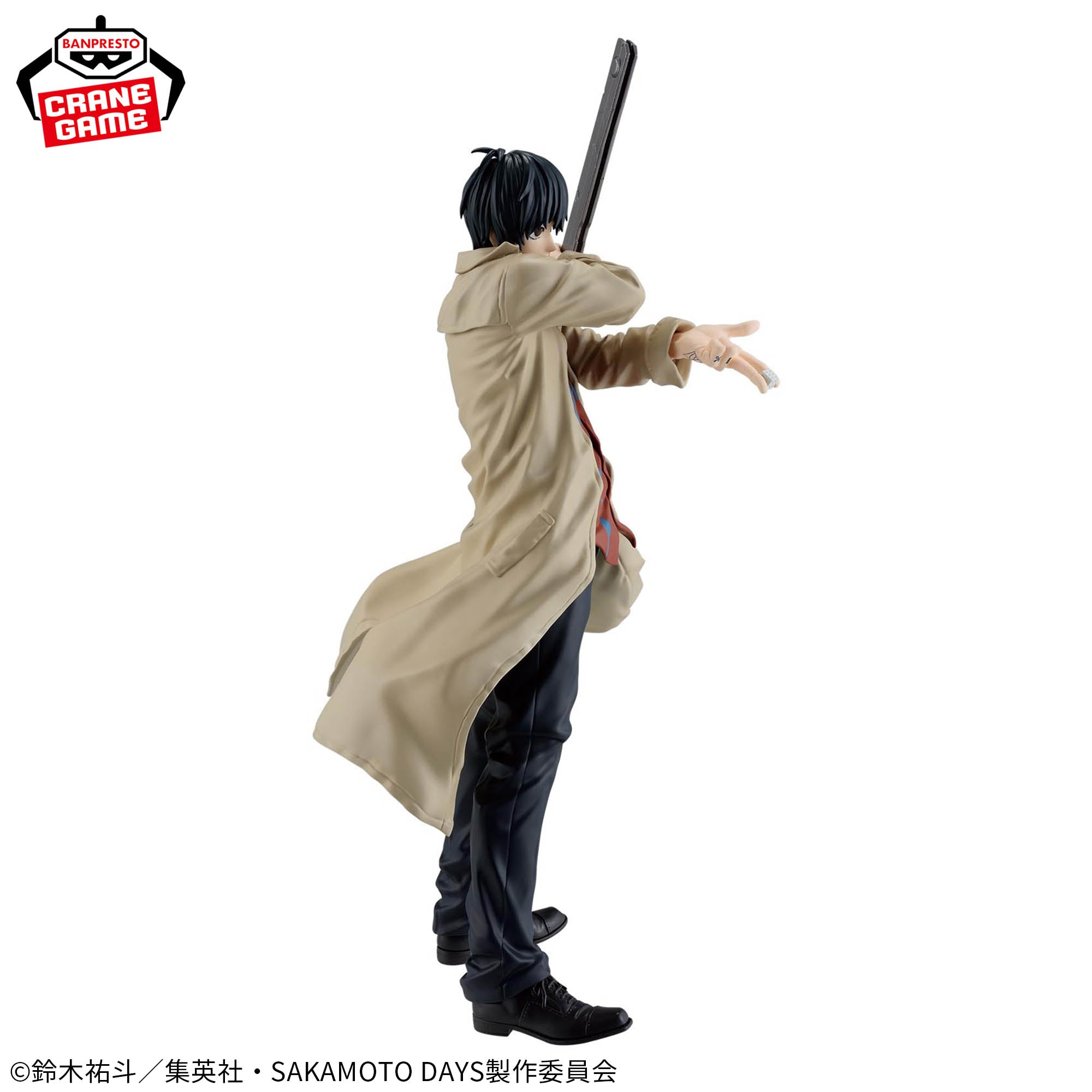 IN-STOCK Banpresto - SAKAMOTO DAYS Solid Scene Collection - Nagumo
