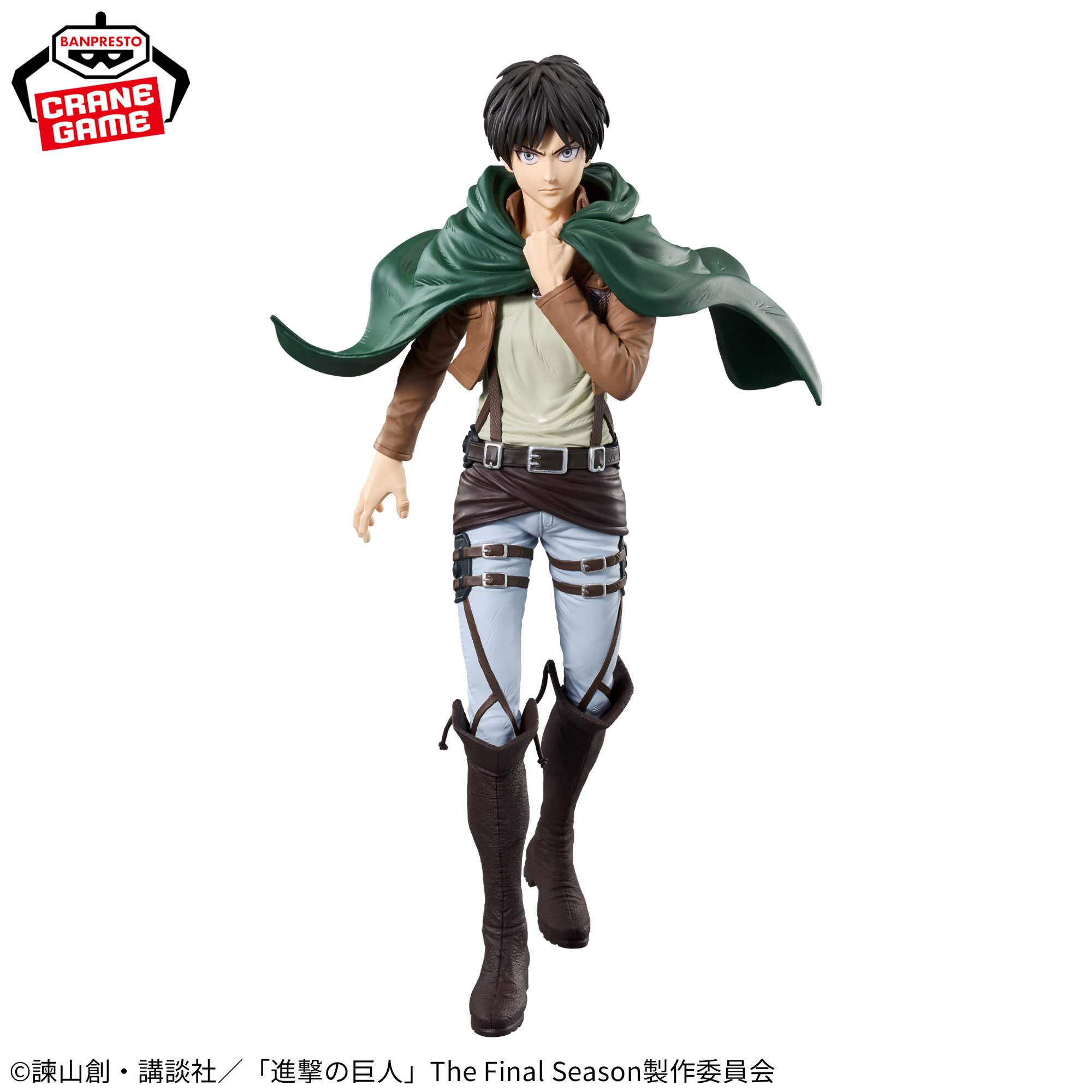 IN-STOCK Banpresto - Attack On Titan Grandista - Eren Yeager