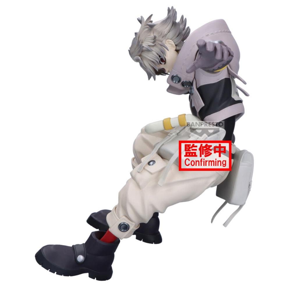 PRE-ORDER Banpresto - Gachiakuta Vibration Stars - Rudo