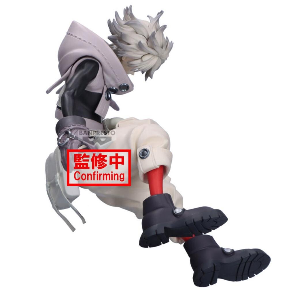 PRE-ORDER Banpresto - Gachiakuta Vibration Stars - Rudo