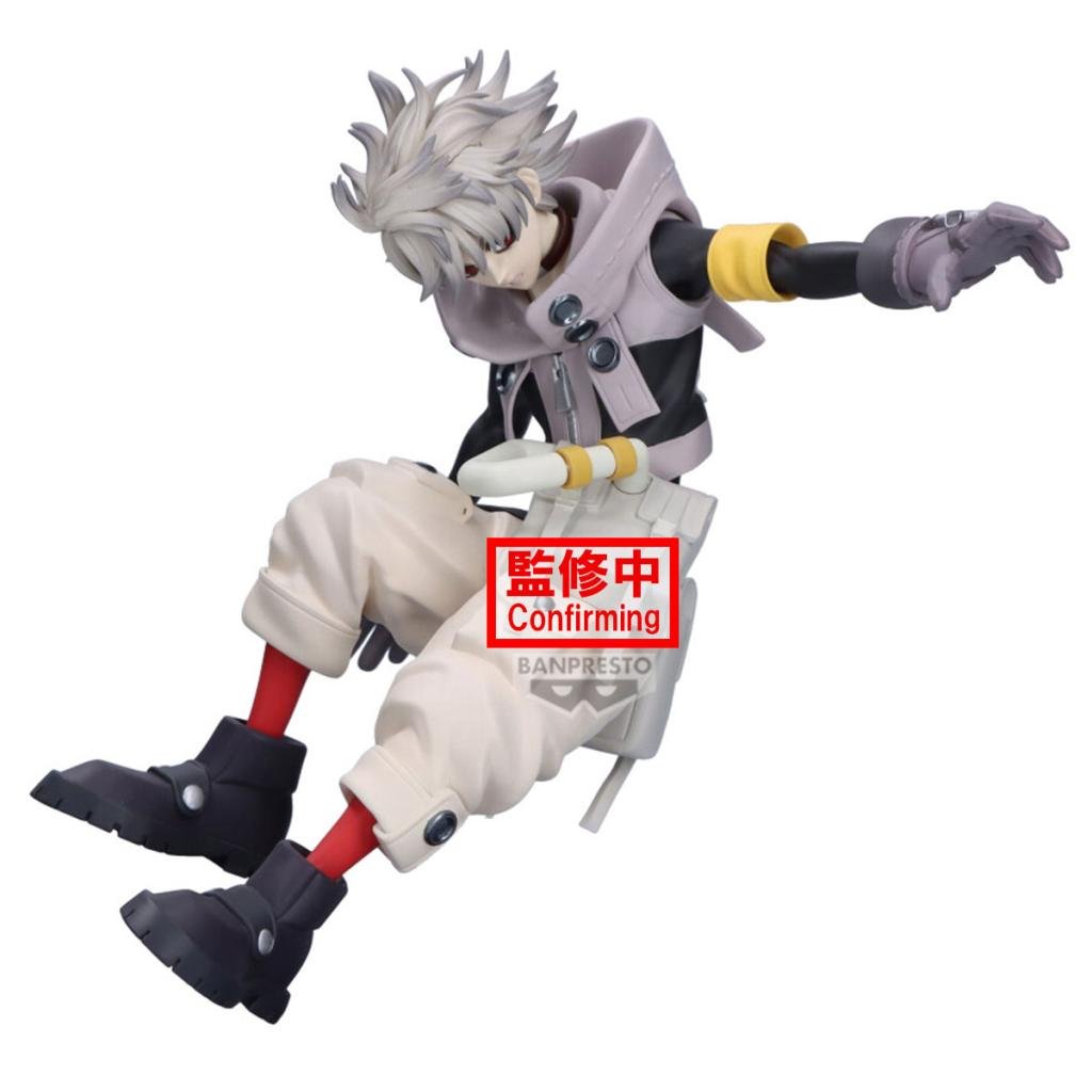 PRE-ORDER Banpresto - Gachiakuta Vibration Stars - Rudo