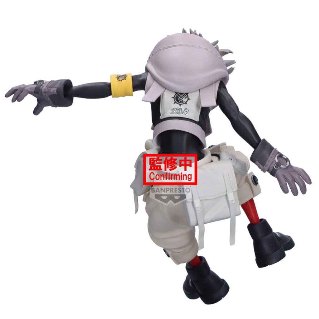 PRE-ORDER Banpresto - Gachiakuta Vibration Stars - Rudo