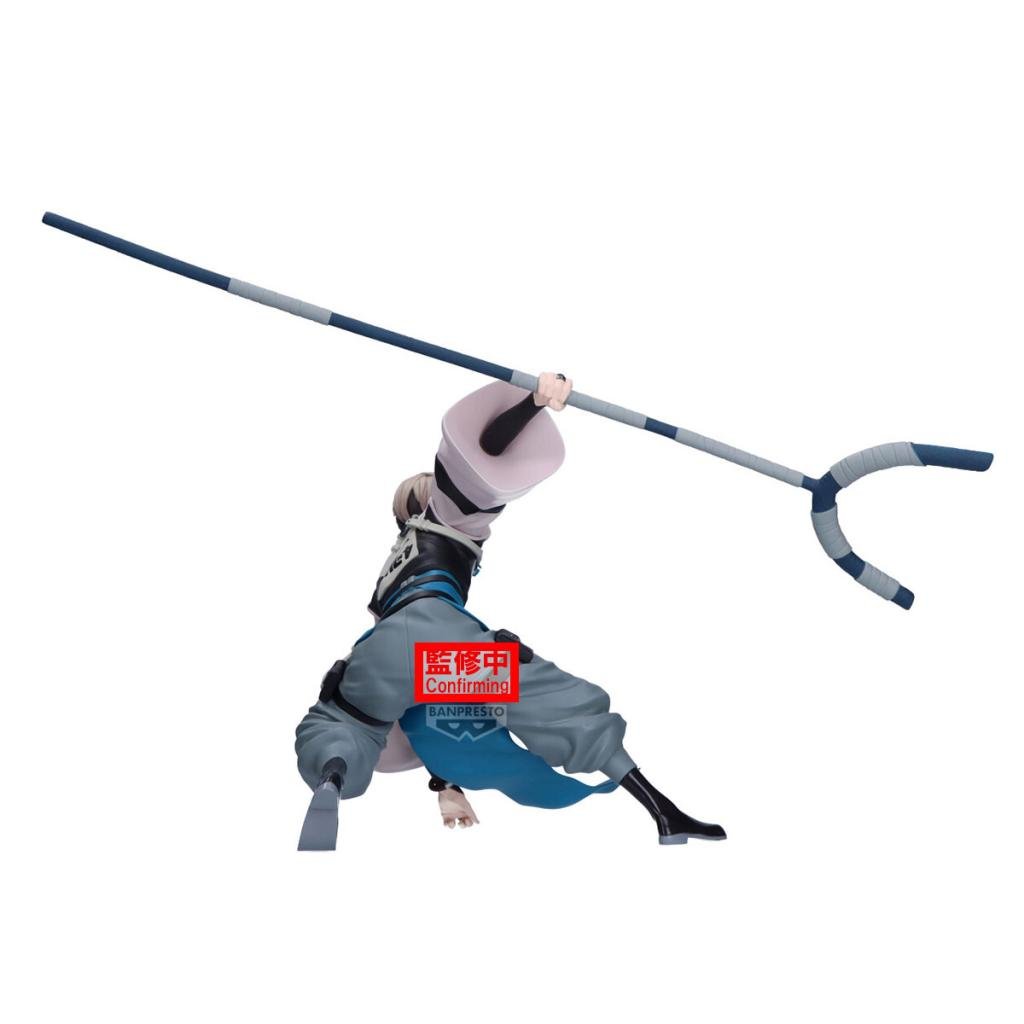 IN-STOCK Banpresto - Gachiakuta Vibration Stars - Zanka