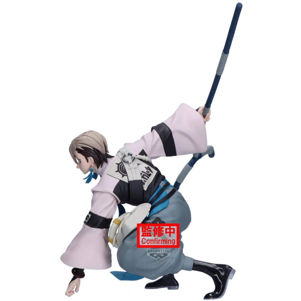 IN-STOCK Banpresto - Gachiakuta Vibration Stars - Zanka