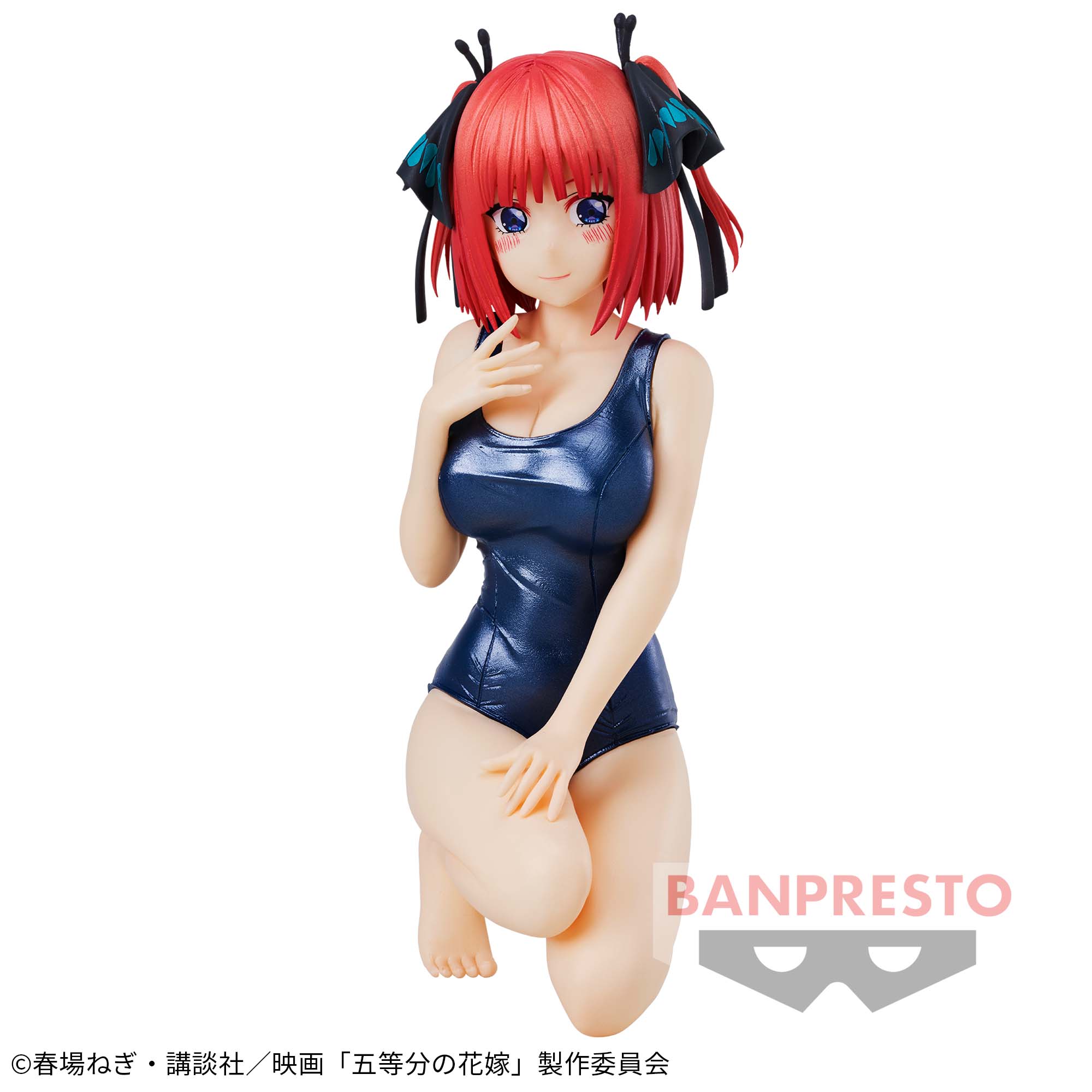 IN-STOCK Banpresto - The Quintessential Quintuplets Movie Celestival Vivi - Nino Nakano: School Style Ver.