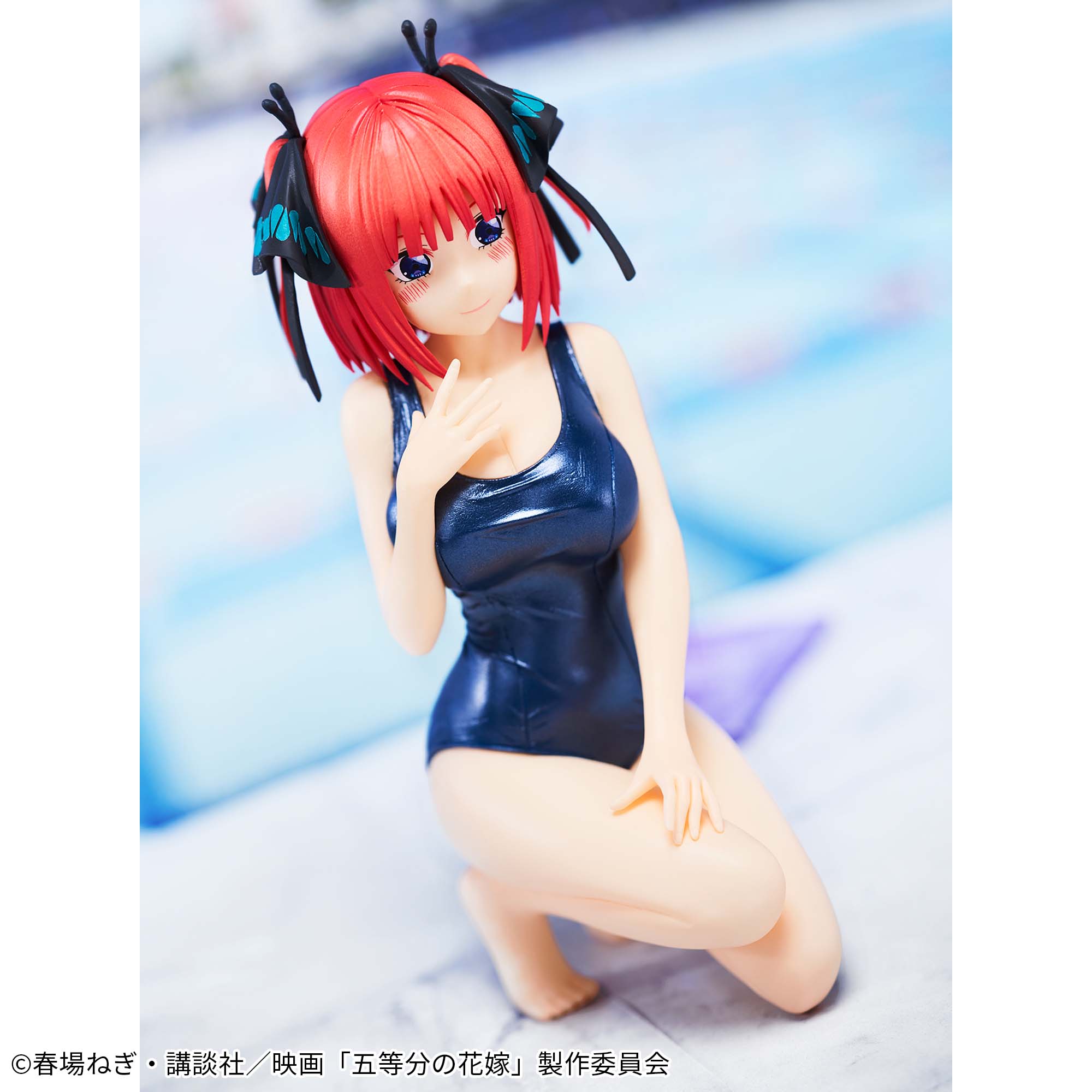 IN-STOCK Banpresto - The Quintessential Quintuplets Movie Celestival Vivi - Nino Nakano: School Style Ver.