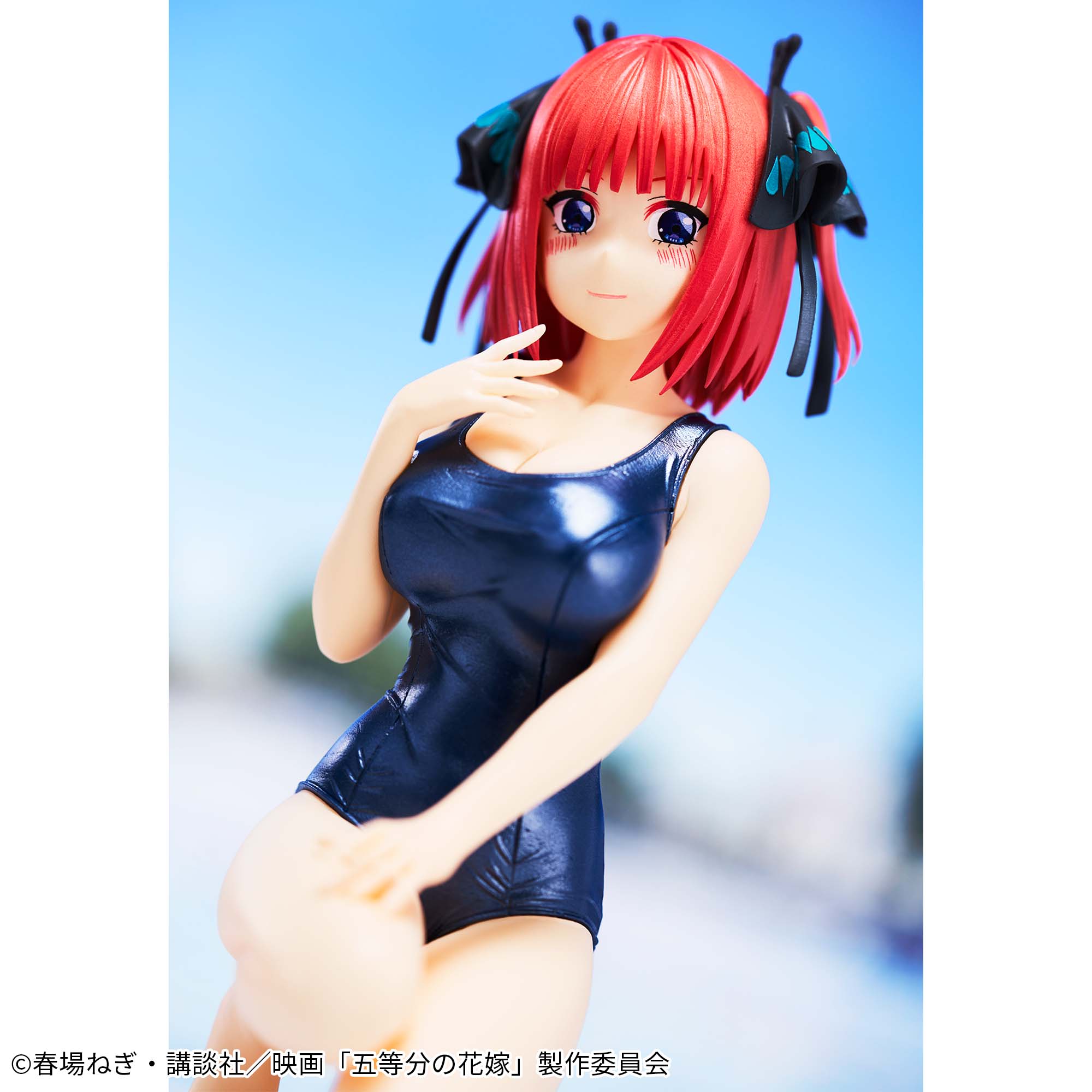 IN-STOCK Banpresto - The Quintessential Quintuplets Movie Celestival Vivi - Nino Nakano: School Style Ver.