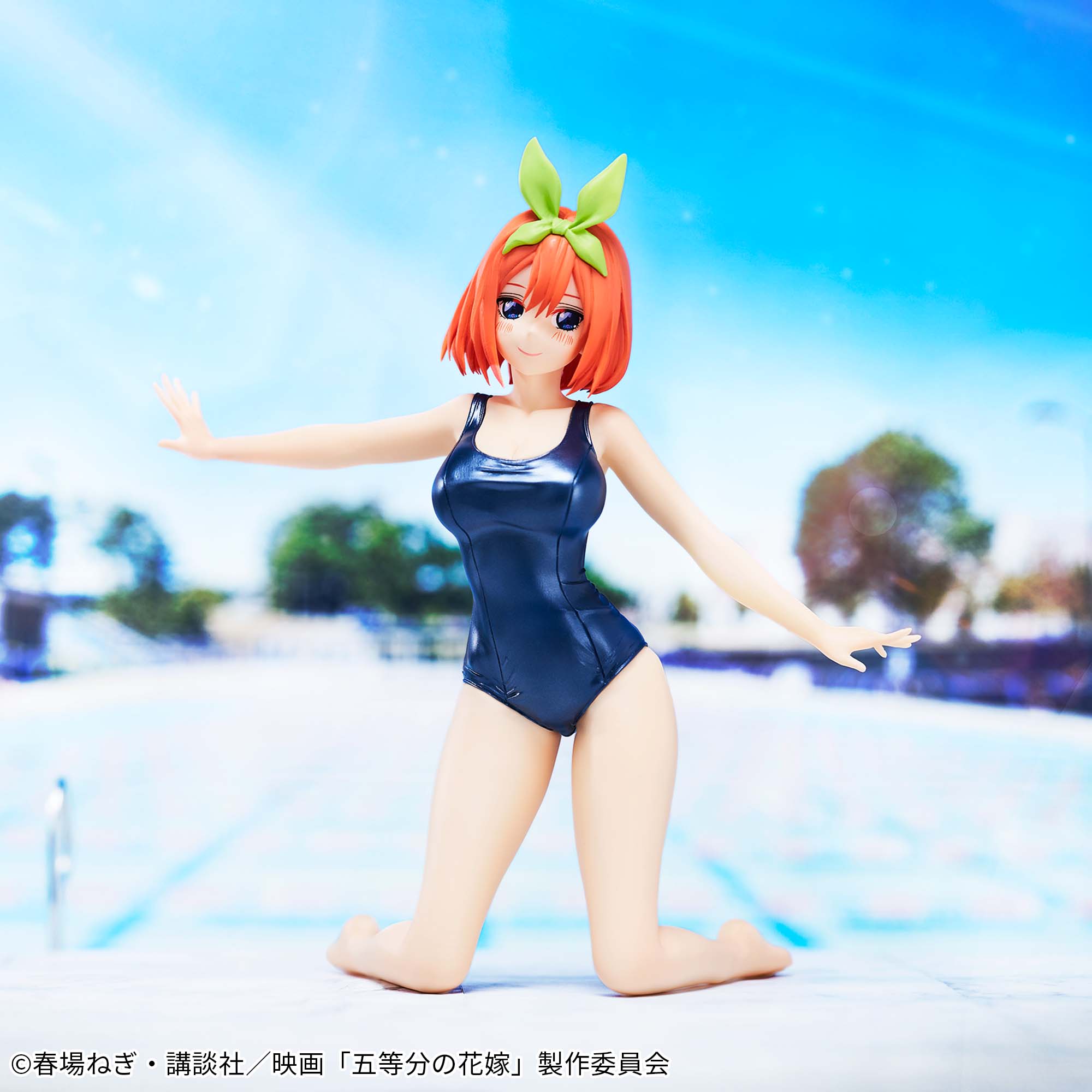 Figurine Banpresto Quintuplets – Yotsuba Quintessential – 15 Cm – Édition Celestial Vivi Figurine Banpresto Quintuplets – Yotsuba Quintessential – 15 Cm – Édition Celestial Vivi