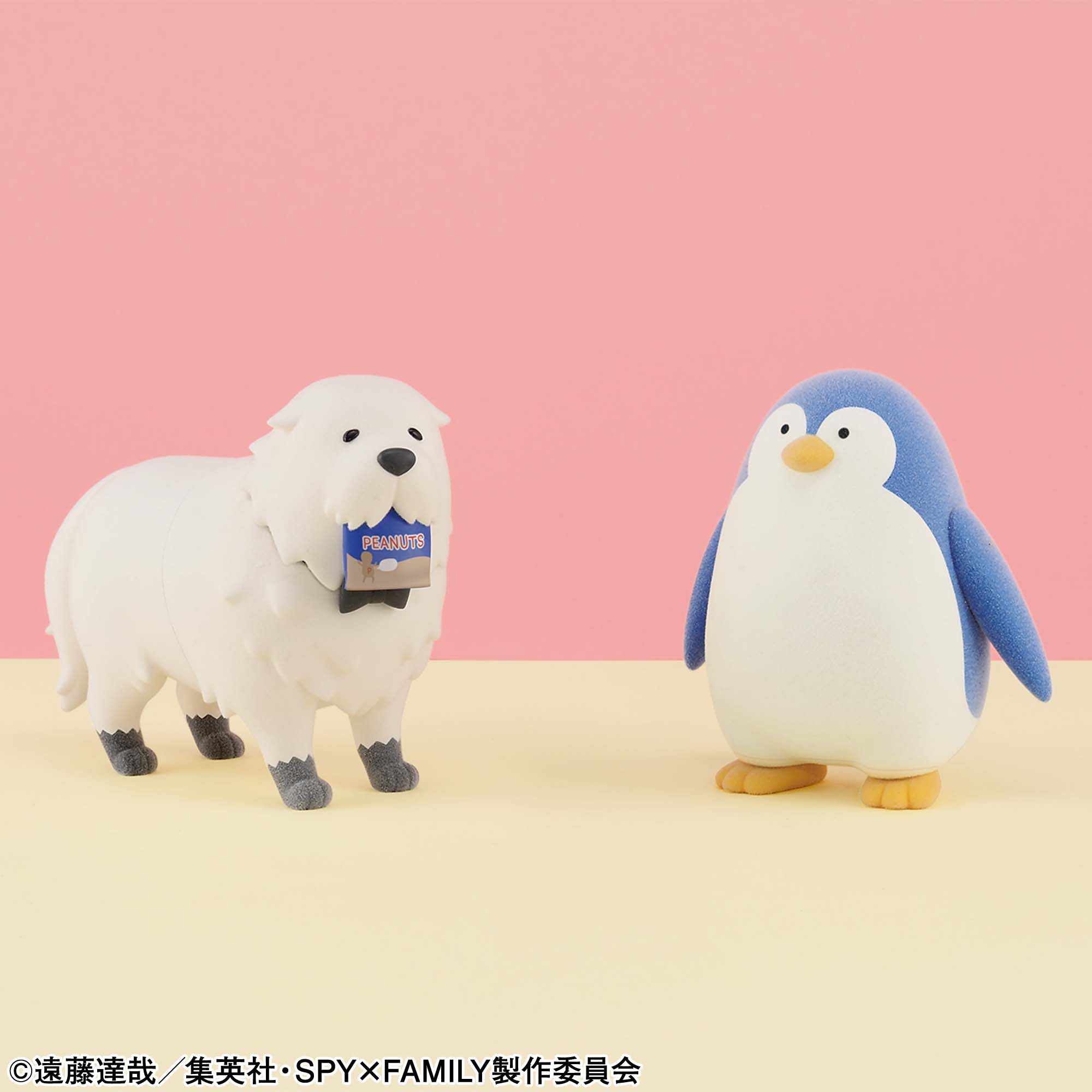 IN-STOCK Banpresto - SPY x FAMILY Fluffy Puffy Bond Forger & Penguin: A. Bond Forger