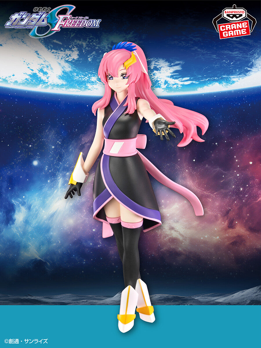 IN-STOCK  Banpresto - Mobile Suit Gundam SEED FREEDOM - Lacus Clyne [JP]