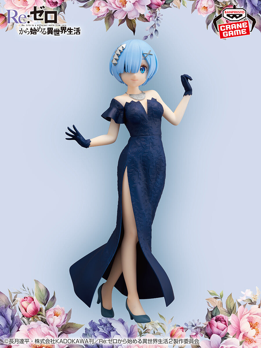 IN-STOCK Banpresto - Re:ZERO -Starting Life in Another World- Glitter & Glamours - Rem