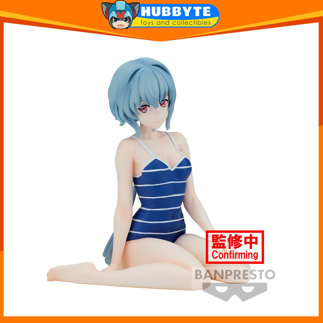 IN-STOCK Banpresto - Synduality Noir Celestival Vivi - Noir