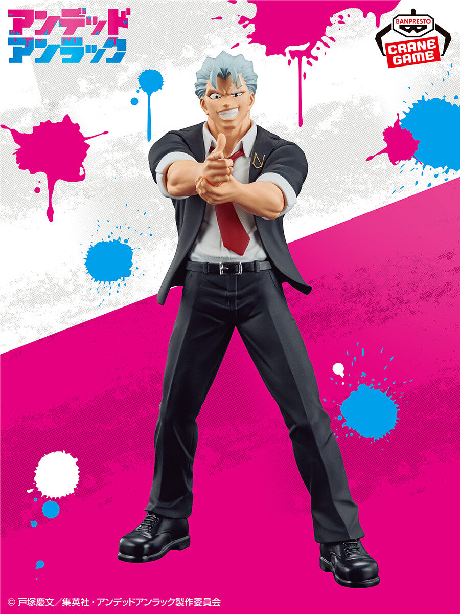 PRE-ORDER Banpresto - Undead Unluck - Andy