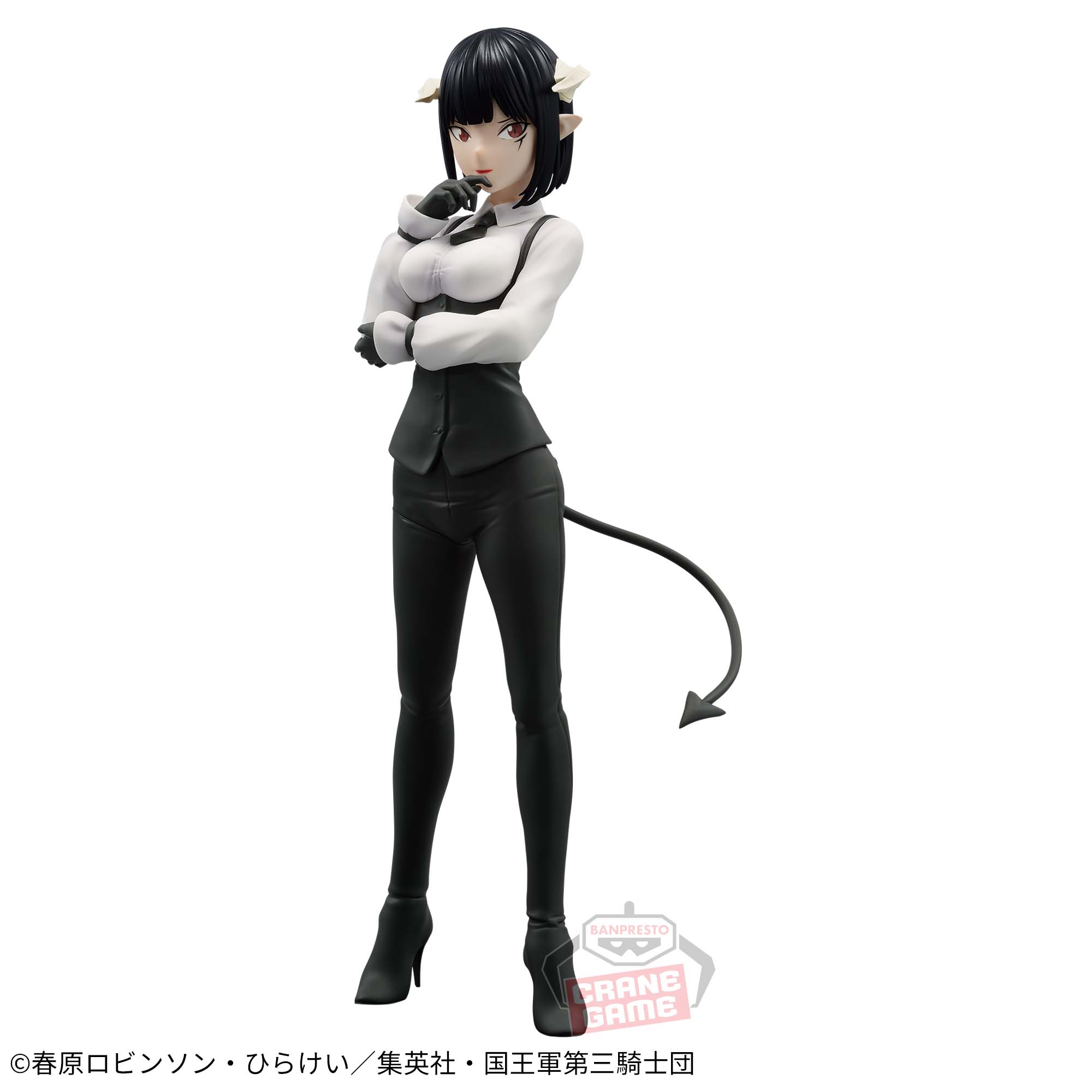 IN-STOCK Banpresto - Tis Time for "Torture," Princess - Torture Tortura