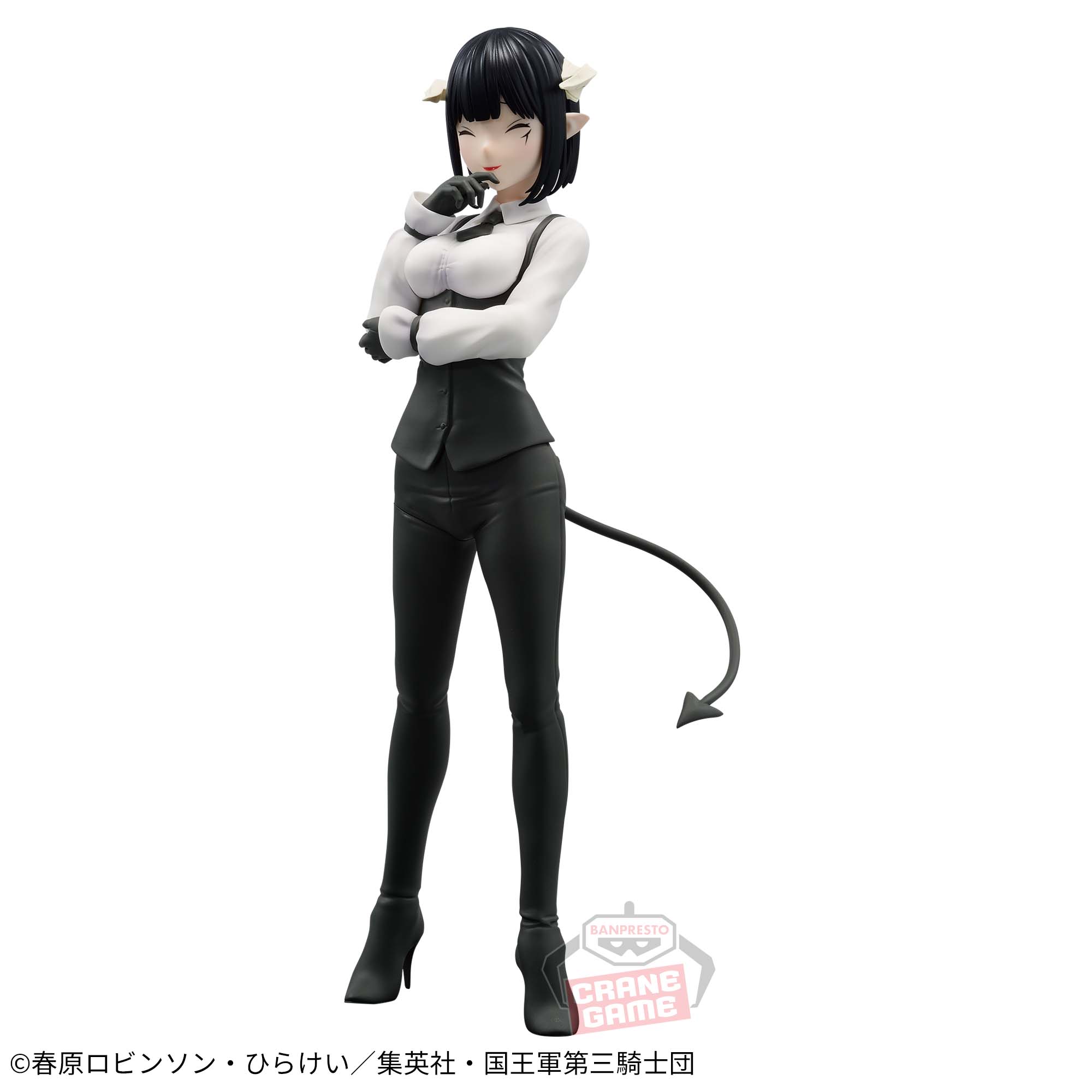 IN-STOCK Banpresto - Tis Time for "Torture," Princess - Torture Tortura