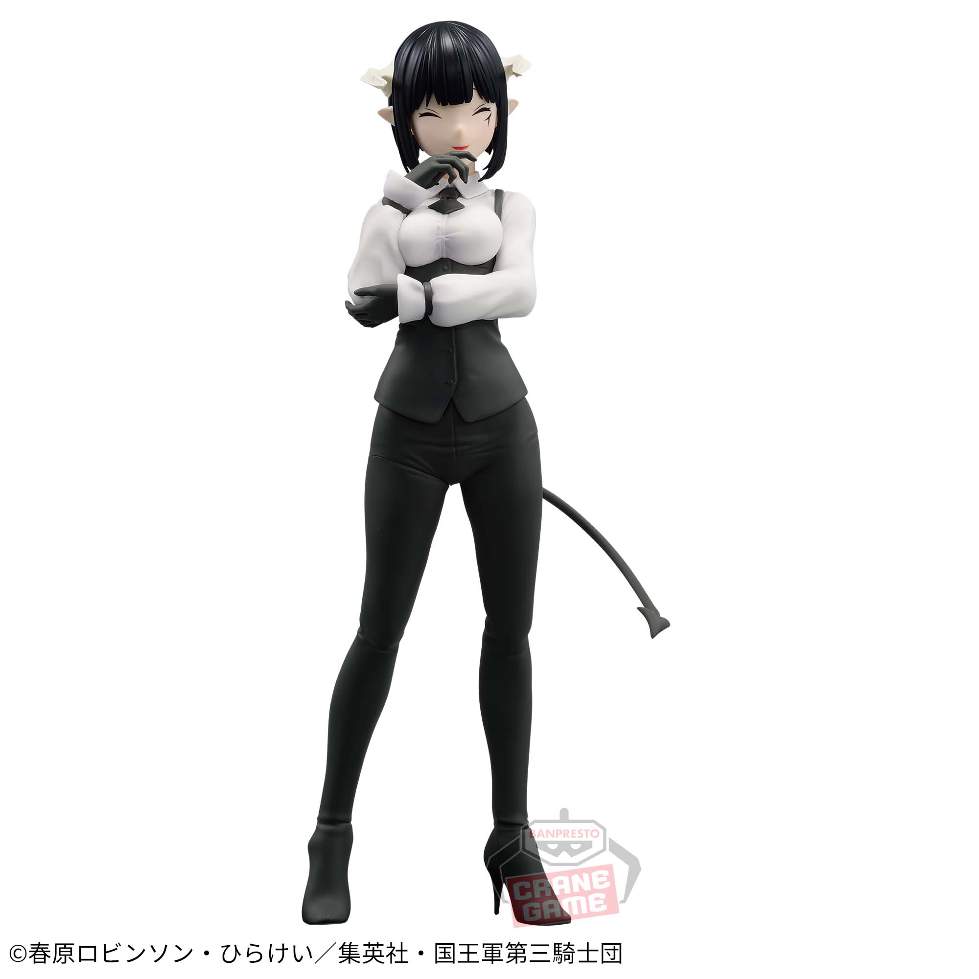 IN-STOCK Banpresto - Tis Time for "Torture," Princess - Torture Tortura