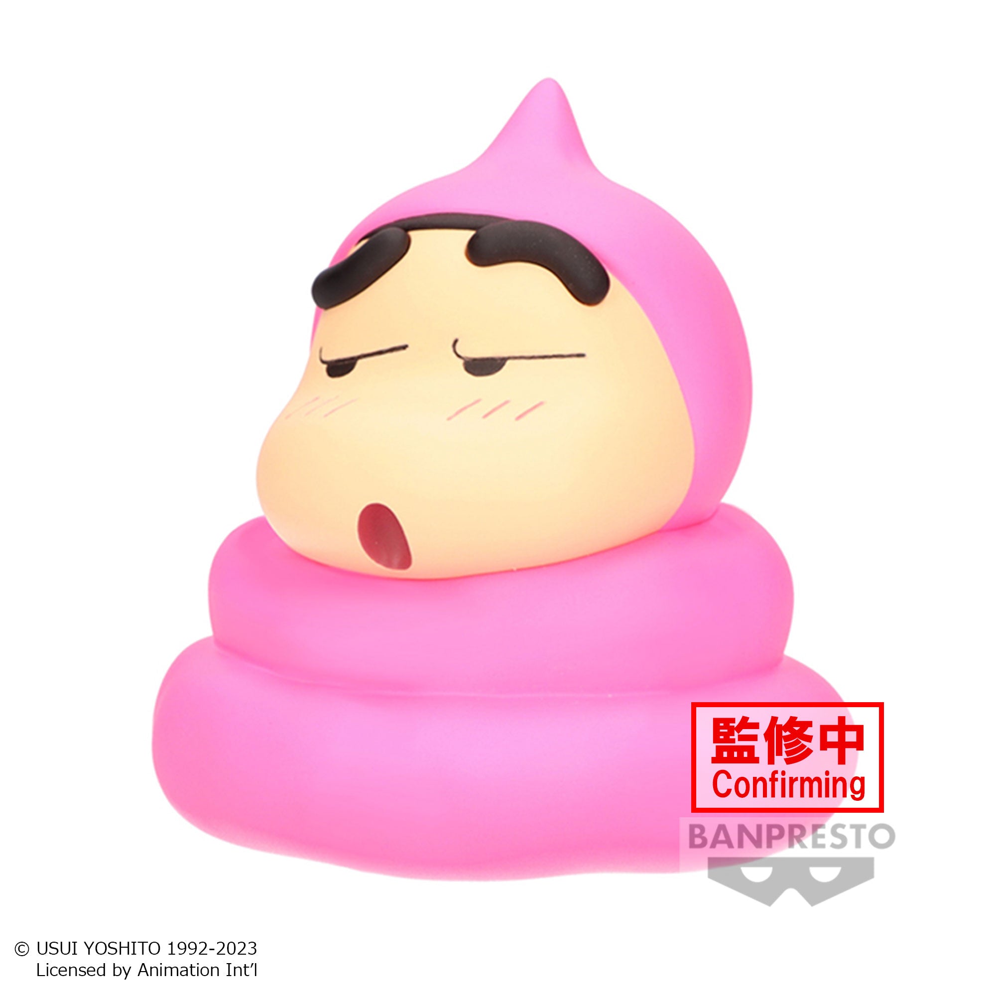 PRE-ORDER Banpresto - Crayon Shinchan Cosplay Shinchan Figure Vol. 2: Ver. A