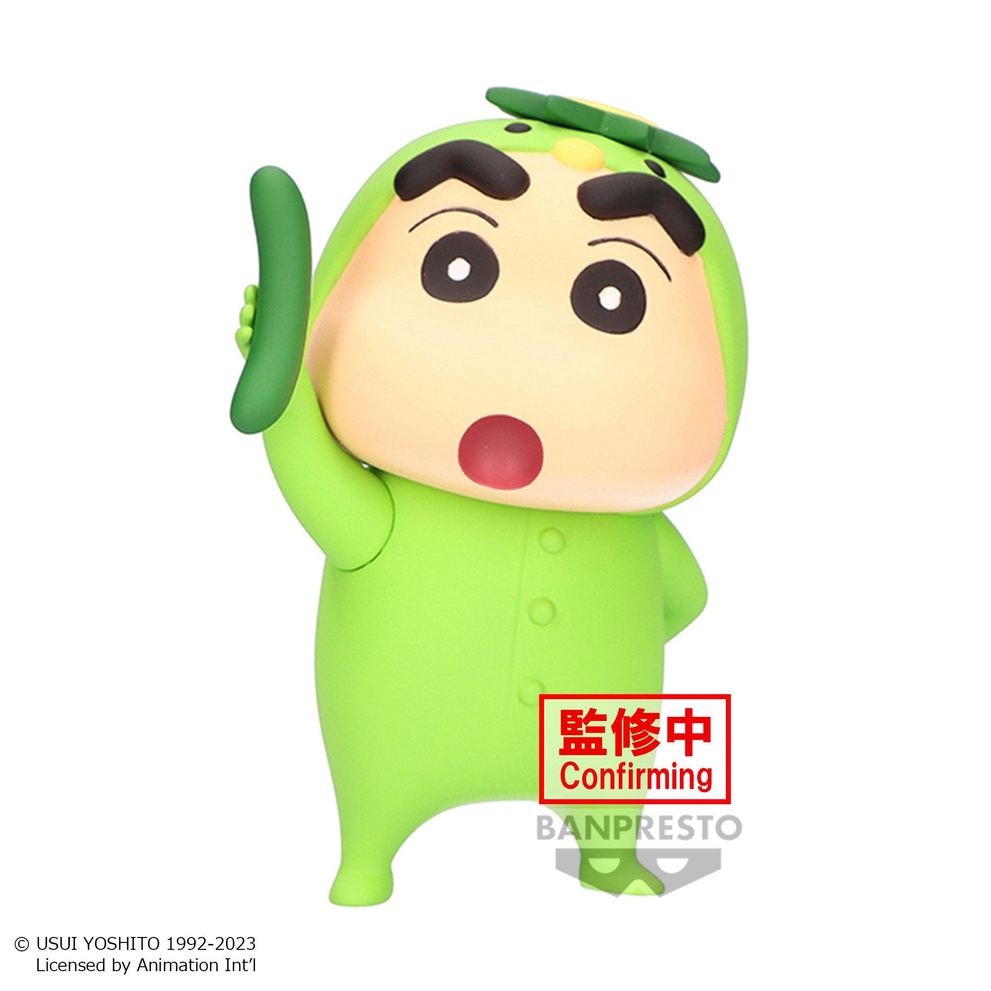 PRE-ORDER Banpresto - Crayon Shinchan Cosplay Shinchan Figure Vol. 2: Ver. B