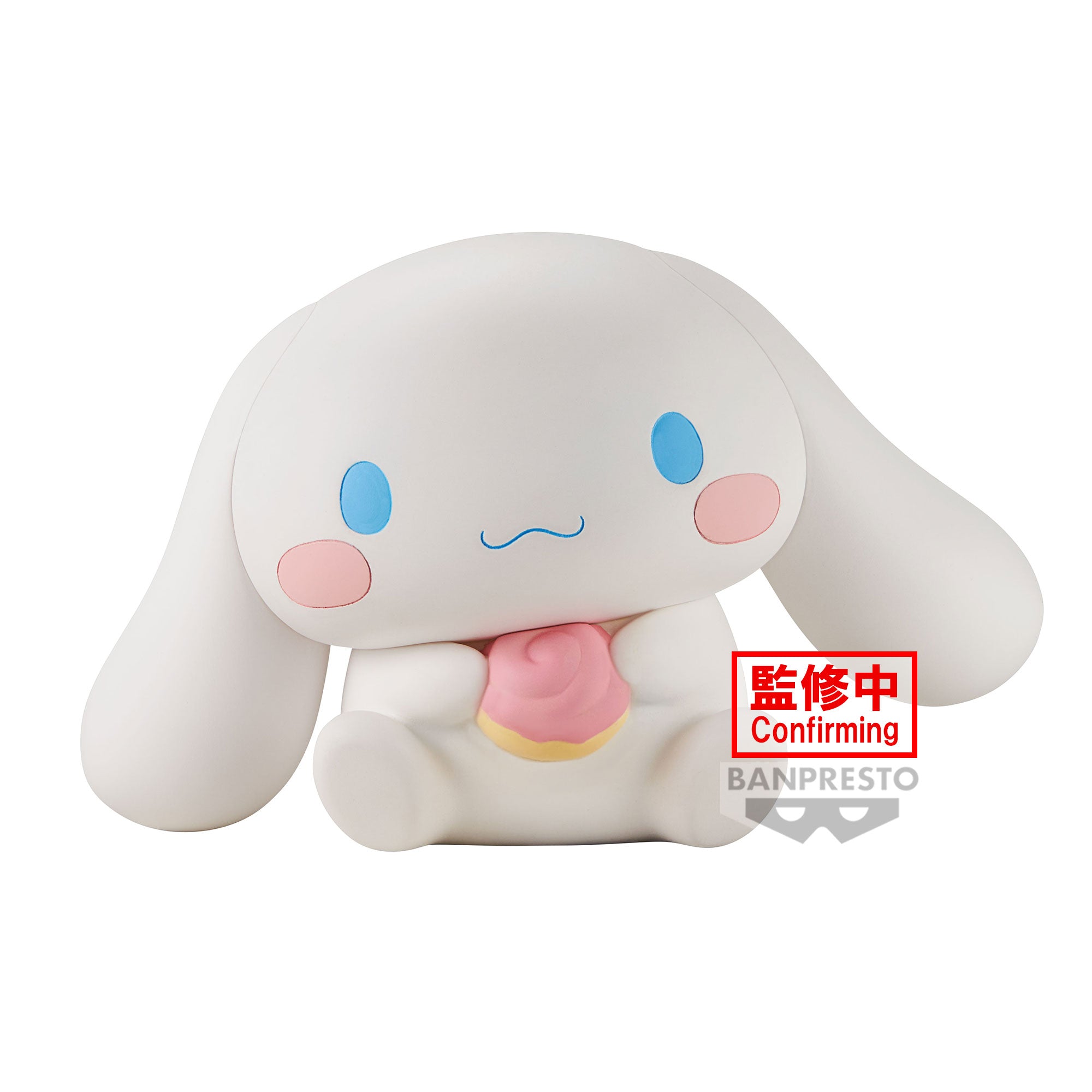 PRE-ORDER Banpresto - Sanrio Characters Sofvimates - Cinnamoroll
