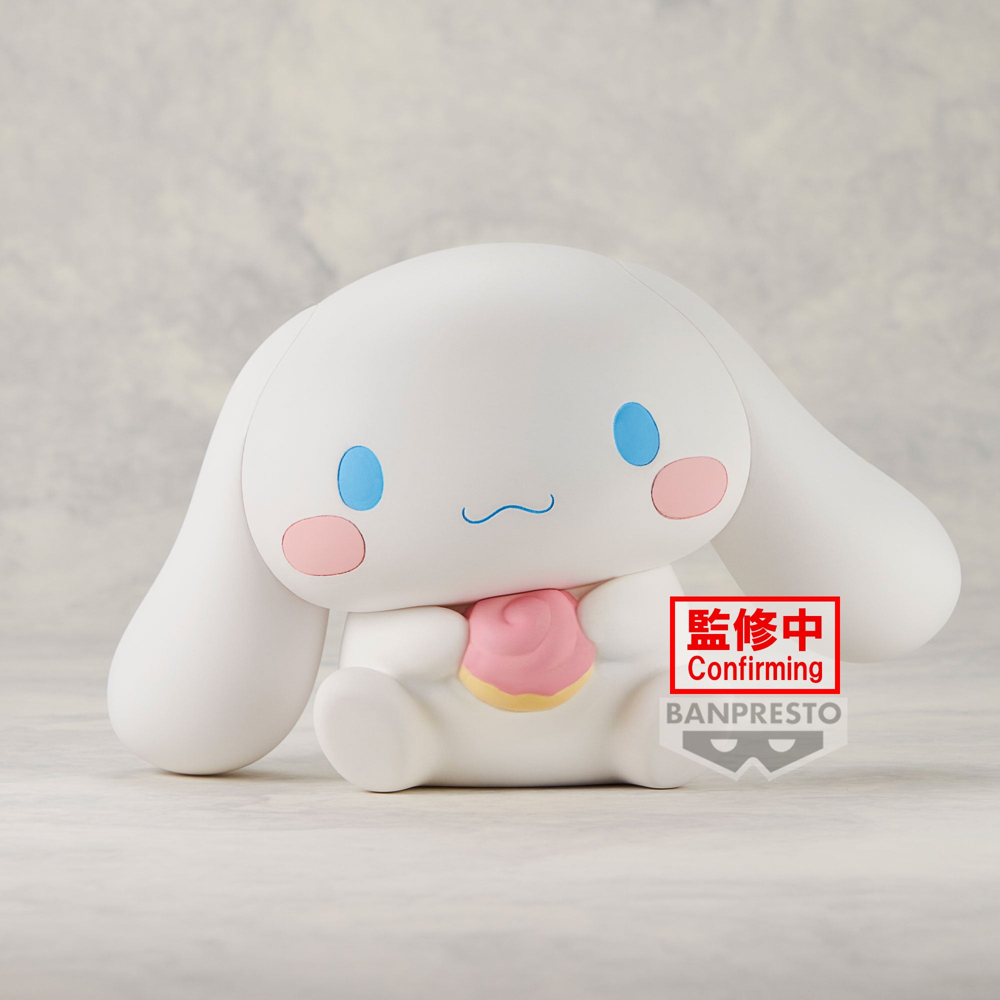 PRE-ORDER Banpresto - Sanrio Characters Sofvimates - Cinnamoroll